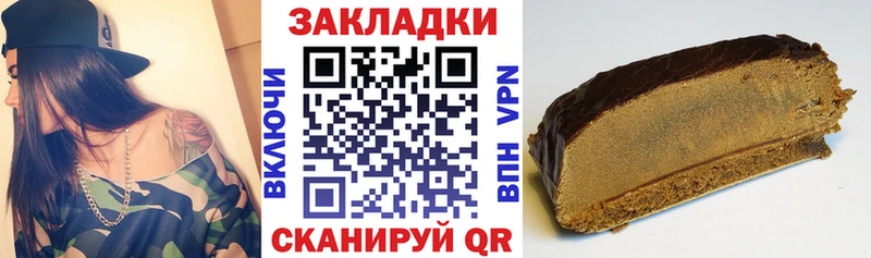 Купить наркотик аптеки Шарыпово АМФЕТАМИН  МЕФ  ГАШИШ  COCAIN 