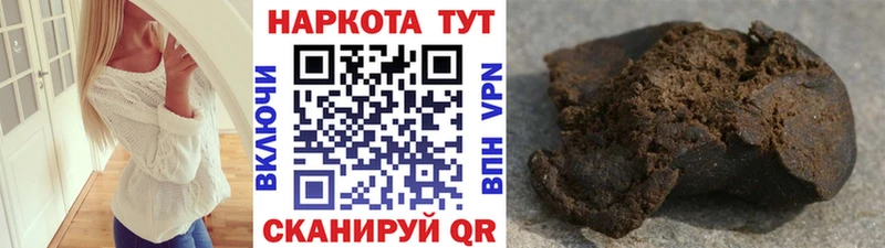 Меф мяу мяу Шарыпово