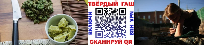 купить   Шарыпово  Canna-Cookies конопля 