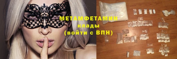дмт Белокуриха