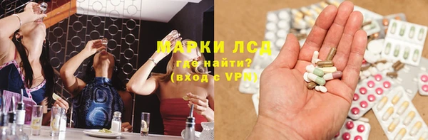 a pvp Белоозёрский