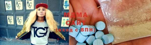 а пвп мука Беломорск