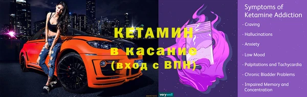 дмт Белокуриха