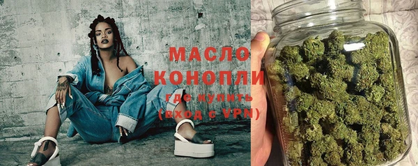 прущая мука Богородск