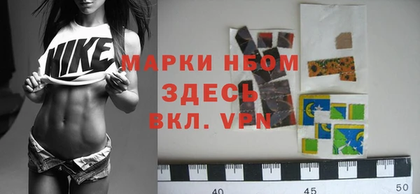 a pvp Белоозёрский