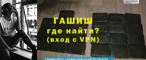 прущая мука Богородск