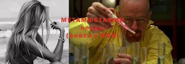 а пвп мука Беломорск