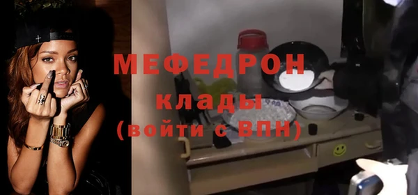 a pvp Белоозёрский