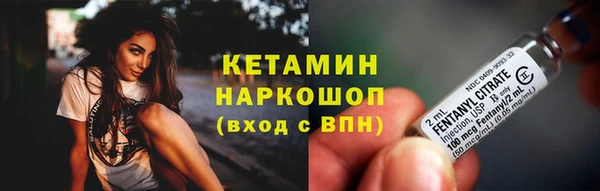скорость Богданович
