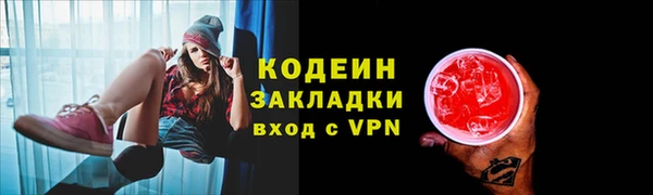 дмт Белокуриха