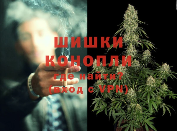 скорость Богданович