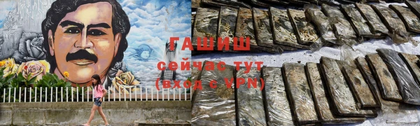 a pvp Белоозёрский