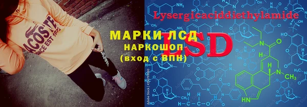 скорость Богданович