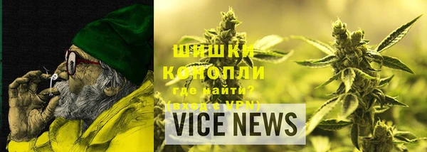 прущий лед Богородицк