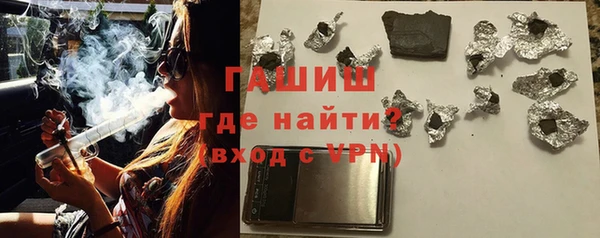 a pvp Белоозёрский