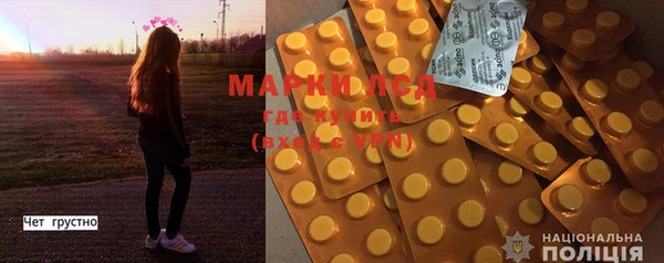 а пвп мука Беломорск