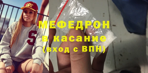 дмт Белокуриха