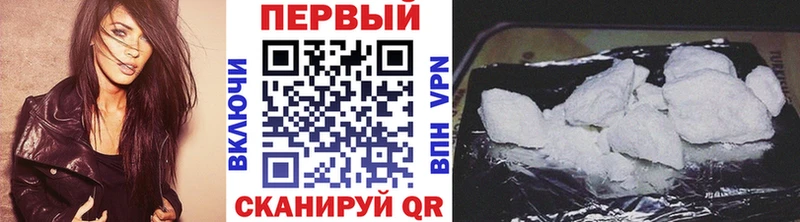 Метамфетамин Декстрометамфетамин 99.9% Шарыпово